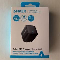 Anker 313 Charger (Ace, 45W) アンカー