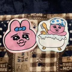 おぱんちゅうさぎ ハンドタオル２枚セット