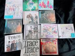 King&Prince  キンプリ　CD まとめ売り キンプリ CDまとめ売り4点 - メルカリ