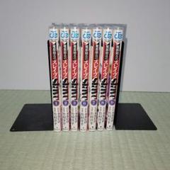 ☀️ 初版 最新刊付き帯付き良品 魔都精兵のスレイブ 全巻 ☀️