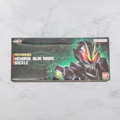 新品、未開封】PREMIUM DX メモリアルブジンソードバックル