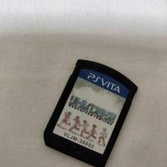 ア*キ様 リトルバスターズ PS Vita