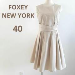 フォクシーニューヨーク グログランブーケ ワンピース Aライン 40サイズ フォクシーニューヨーク グログランブーケ ワンピース Aライン