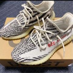 アディダス イージーブースト350 V2 ゼブラ