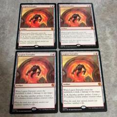 MTG 満たされぬ想い(MIR) 英語版4枚セット① MTG 満たされぬ想い 英語版 3枚 セット まとめ - メルカリ