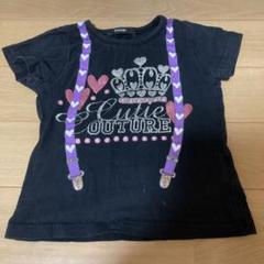 George. ハートと王冠デザイン 半袖黒Tシャツ　110サイズ　キラキララメ