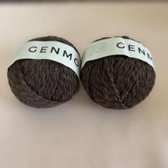 DARUMA 毛糸　GENMOU 50g×2玉