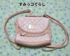 バッグ　リュック　女の子　すみっコぐらし