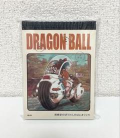 2025年最新】ドラゴンボール ジャンプショップの人気アイテム