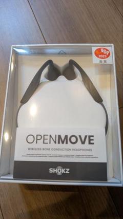 未開封 2025年7月購入 SHOKZ OPENMOVE ① 未開封 2025年7月購入 SHOKZ OPENMOVE ① - メルカリ
