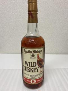 WILD TURKEY 8年 バーボンウイスキー 750ml  旧ラベル　古酒 スマホで購入】WILD TURKEY(ワイルドターキー)旧ラベル 8年をご
