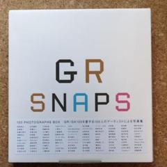 GR snaps