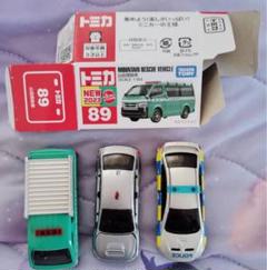 すみっコぐらし　ミニカー　ドリームトミカ　臨港バス　5点セット　新品　記念　車 | フリマアプリ ラクマ