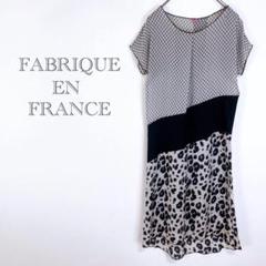 ◇ファブリックアンフランス 異素材ワンピース 総柄 ひざ丈 クルーネック