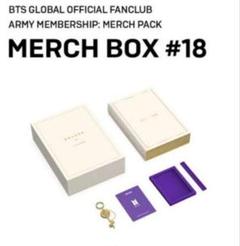 BTS MARCH BOX#18 新品未開封 抜けなし