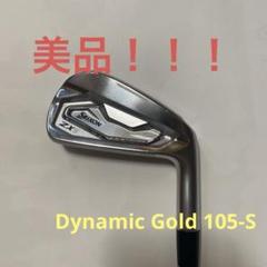 新品　ZX5 MK2 アイアン DG105 5番　5i 単品 スリクソン ZX5 Mk II アイアン | アイアン | 製品情報 | DUNLOP