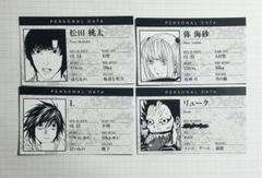 2025年最新】弥海砂 カードの人気アイテム - メルカリ