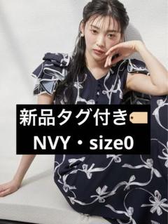 【正規品】snidel Sustainableリボンプリントワンピース　NVY