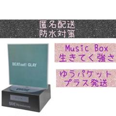 GLAY【GiGO限定】Music Box vol.2＆3 生きてく強さ】GLAY 30th Music Box vol.2 GiGO限定 - メルカリ
