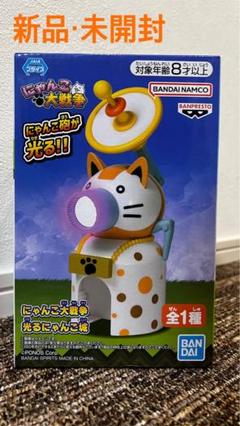 2025年最新】にゃんこ大戦争 光るにゃんこ城の人気アイテム