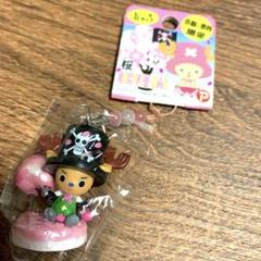 2025年最新】ご当地チョッパーの人気アイテム - メルカリ
