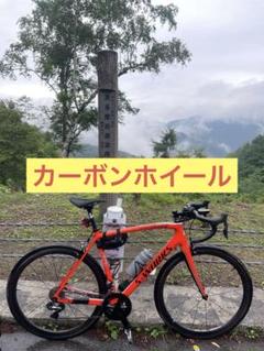 giant slr1 30mm 前後クリンチャーもチューブレスも - メルカリ
