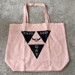 東京ゲゲゲイ TOKYOGEGEGAY アクリルスタンド 個人絵柄5個セット 高品質】 東京ゲゲゲイ TOKYOGEGEGAY アクリルスタンド 個人絵柄