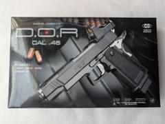 D.O.R CAL.45 ガスガン セット TOKYO MARUI 東京マルイ ガスブローバック HI-Capa 5.1 DOR Cal