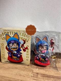 【即発送】Dr.スランプ アラレちゃん　 開運　招き猫　フィギュア