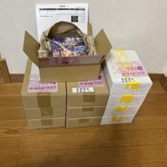 ポケモンカードゲーム 151 10BOX シュリンク付き ポケモンカード 151 ボックス BOX シュリンク付き｜Yahoo!フリマ