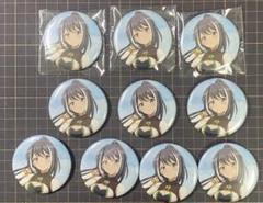 スタァライト シークフェルト中等部 Kleinod 缶バッジ 森保クイナ