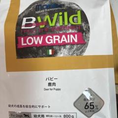 「ドッグフード」ELMOビーワイルドパピー鹿肉合計7kg ドッグフード」ELMOビーワイルドパピー鹿肉合計7kg - メルカリ