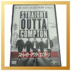 ストレイト・アウタ・コンプトン DVD　ギャング　ヒップホップ