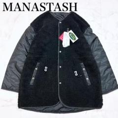 ◇【新品】MANASTASH PRIMALOFT リバーシブル 切替ジャケット