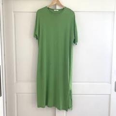 ESLOW エスロウ TEE ドレス ワンピース CITYSHOP 美品 ESLOW エスロウ TEE ドレス ワンピース CITYSHOP 美品 - メルカリ