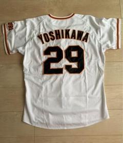 吉川尚輝 ユニフォームの中古/未使用品 - メルカリ