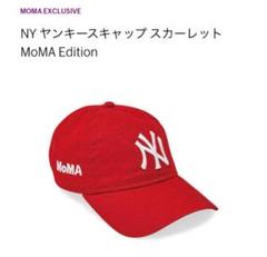 2025年最新】moMA キャップ 赤の人気アイテム - メルカリ