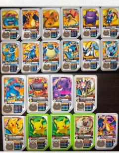 ラッピング不可 新品未使用 ポケモン ガオーレ ディスク ミュウ 星5 グレード5 Z技 ポケモンカードゲーム Walkerhuntington Com