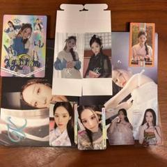 【バラ売り可】LOONA　FCキット　ヒョンジンセット Stray Kids ヒョンジン