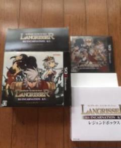 3DS ラングリッサー リインカーネーション 転生 限定版