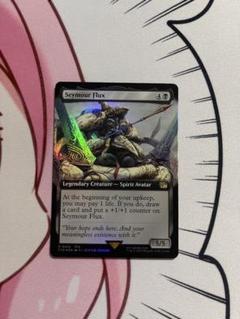 2025年最新】mtg foil 英語の人気アイテム - メルカリ