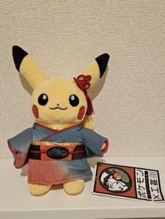 2025年最新】工芸展のピカチュウの人気アイテム - メルカリ