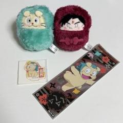 忍たま乱太郎 くるみたぴぬい 利吉 小松田 ヘムヘム 戸部新左エ門 Amazon.co.jp: 忍たま乱太郎 くるみたぴぬい ヘムヘム 戸部新