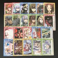 プレメモ 百花繚乱 22枚セット まとめ売り