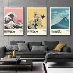 【額縁付き】 葛飾北斎 Katsushika Hokusai A2ポスター ③ 額縁付き】 葛飾北斎 Katsushika Hokusai A2ポスター ② - メルカリ