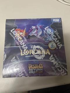 ロルカナ　まとめ　プロモ　BOX Amazon.co.jp: Ravensburger ディズニー ロルカナ TCG 第一章