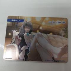 WIXOSS ブルーアーカイブ 角楯カリン メモリアルロビートークン