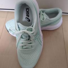 ASICS　EvoRide Speed 3 ランニングシューズ