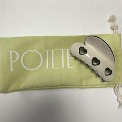 【匿名配送】POTETE コフレ 3heart clip 黒 POTETE ポテテ ヘアクリップ 3heartclip ハートクリップ - メルカリ