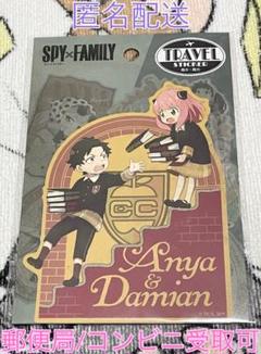 【匿名配送】SPY×FAMILY トラベルステッカー 4.アーニャ＆ダミアンのサムネイル